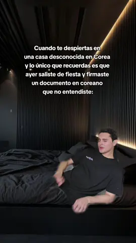 Ay que miedo! Ojalá me pase 👁🫦👁 #bts #army #jungkook #jeonjungkook #kpop 