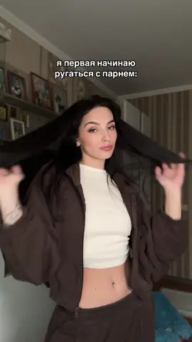 Главное держаться до последнего🤣