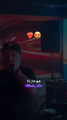 هــــاوجهـي لاربــحتـي ❤️‍🩹😍 .  #tagiha💍tagiiih🖇❤🤍💔👑 #tagiha💍tagiiih🖇❤ #paroles_rai #راي_جزائري💞🇩🇿🥰❤🎧 #فيديوهاتي_تصاميمي🎶🎬 