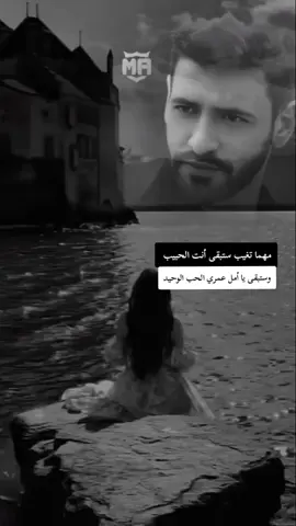 #لاكن_طول_منته_ببالي_نسيانك_صعب_اكيد #هاني_شاكر #explorer #fypシ 