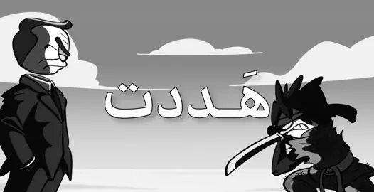 تعبت بيه يارب يجيب دعم🙏🏻🙏🏻🙏🏻.  . . . . . . . . . . . . .#dancewithpubgm #الحرب_العالميه_الثانيه #fyppppppppppppppppppppppp #fyp #اليابان_لم_تقبل 