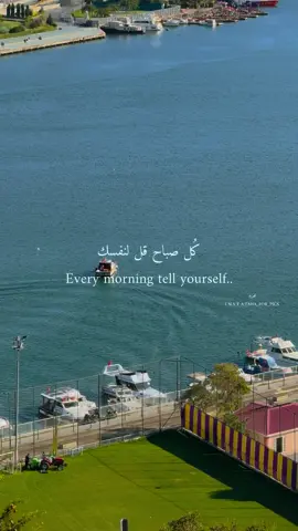 تاك لشخص تهدوله هذا الكلام التحفيزي🤍#foryou #quotes #تحفيز #اقتباسات 