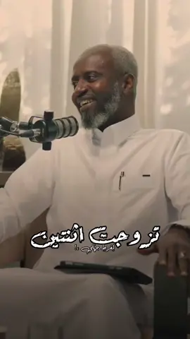 #حسني_مالك 😁😁