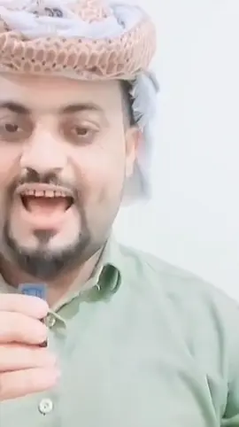 #الاصيل #ياحياتي_يااصل_العرب✌🏻🇾🇪 #الشيخه_زعفران #وليد_عفيفه 