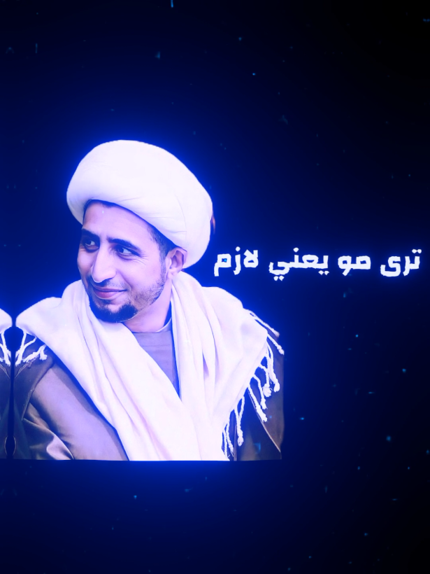 جمال الحياه بيمن 🍃🥀#الشيخ_علي_المياحي #الله #allah #قران_كريم #quran 