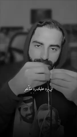 الرد المتأخر ... #ناصر_الوبير #اكسبلور #تجاهل #4u #كلام_من_القلب 