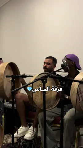 سلوى النايس🎶  #اكسبلورexplore #فرقة_الماس #اكسبلور #الاحساء #fyp 