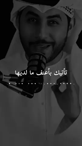 والنعم بالله 🤍 #فولوو #اكسبلورexplore #فيديوهاتي_تصاميمي🎶🎬 @محمد الشجاع 