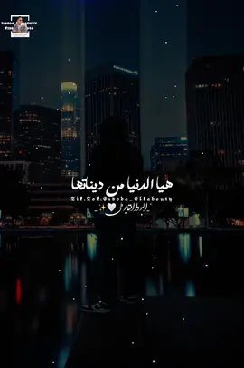 اي اللي جرلنا اتغير حالنا 🖤#المصمم_الحزين_رزق🎬 #تصميم_البودا 