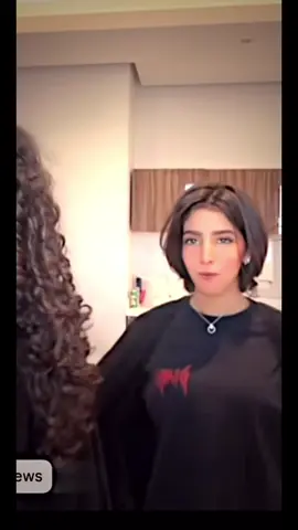 انتصار الشريف شنيني 