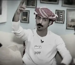 #محمد_مرجع_اليامي #محمد_اليامي @محمد بن مرجع اليامي 