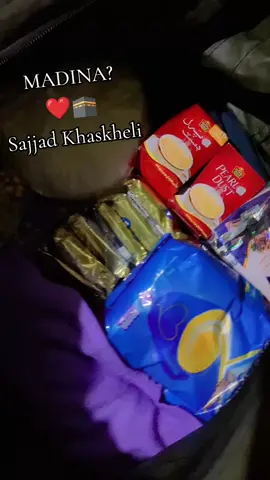 one Day's Madina ❤‍🩹🕋 #CapCut #foryou #fyp @🍁_SARDAR_🍁 @MUDASAR 