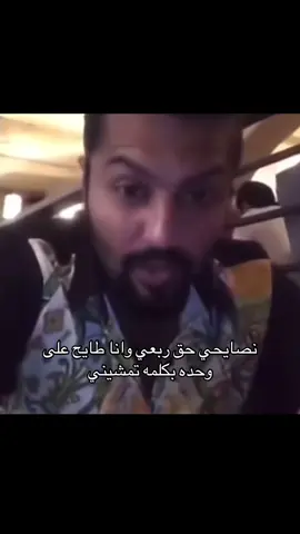 الجكيره جباره👆🏽#الشعب_الصيني_ماله_حل😂😂 #fyp #fffffffffffyyyyyyyyyyypppppppppppp #اغوى_كويتيين🇰🇼 #ff 