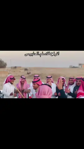 #شمر #الموصل #تكريت #الشعب_الصيني_ماله_حل😂😂 