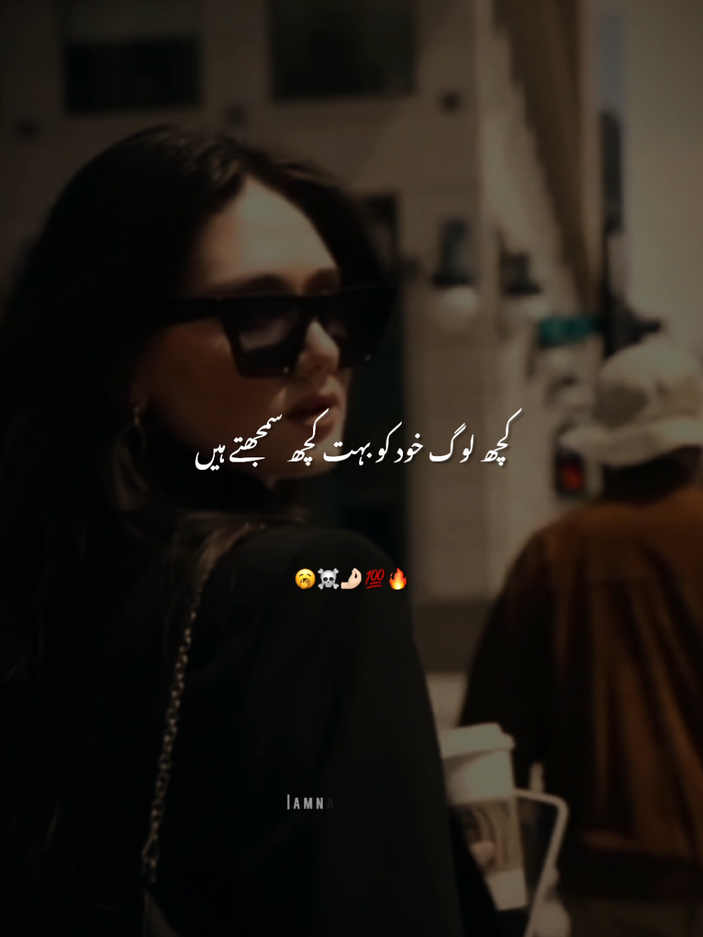 wallah 😌💅🏻🤌🏻 #attitudegirl #amnawrites7 #viral #unfreezemyacount #viralvideo 