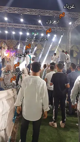 حزن وفراق #for #حزن_غياب_وجع_فراق_دموع_خذلان_صدمة #fypシ゚ #شعر #الحب❤️ 