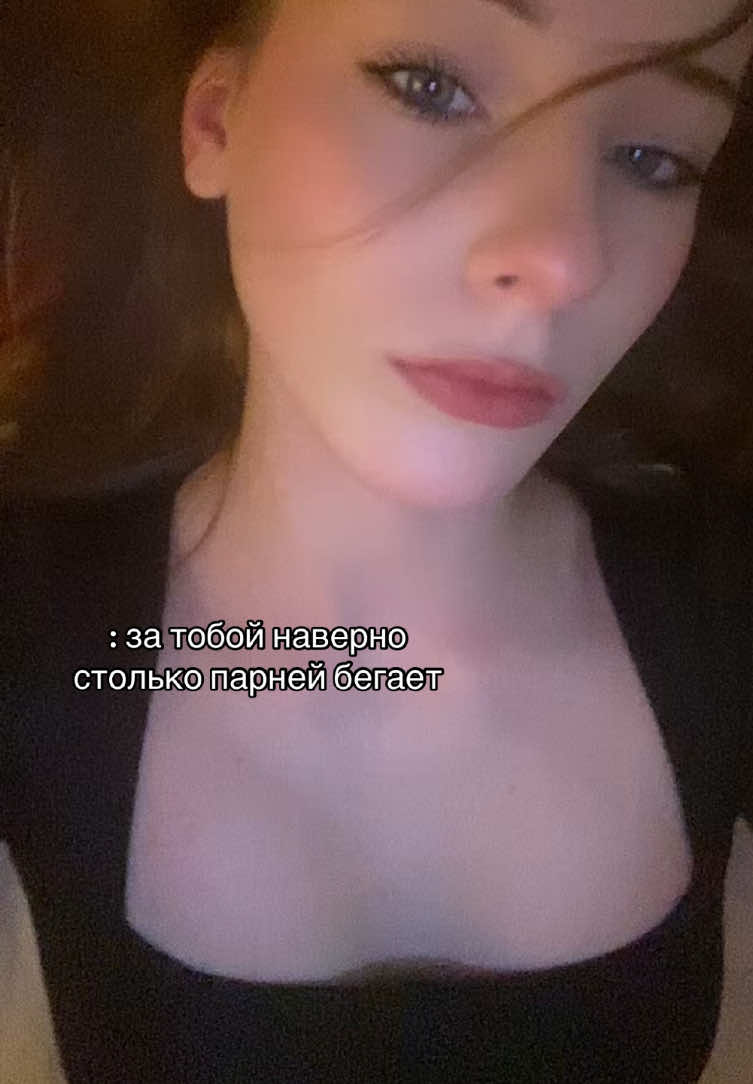 😛😛#fyp #rge #elbruso #viral 