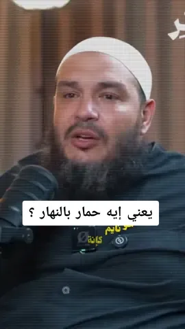 #الشيخ #الشيخ_أحمد_جلال #أحمد_جلالة #احمد_جلال #الجمعه #الجمعة 