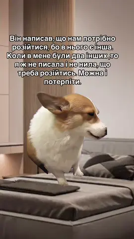 #Meme #MemeCut 