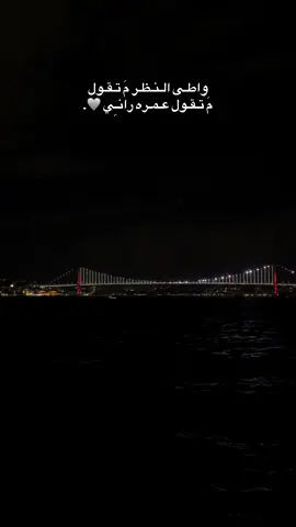 ﮼شقيت،ف،غيابه 🎶.#معيلف #مرسكاوي #ليبيا 