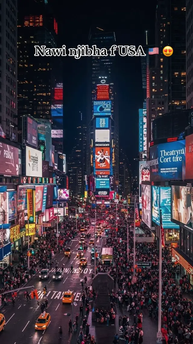 7liwa 😍 #maroc #music_off_on #foryou #america #usa🇺🇸 