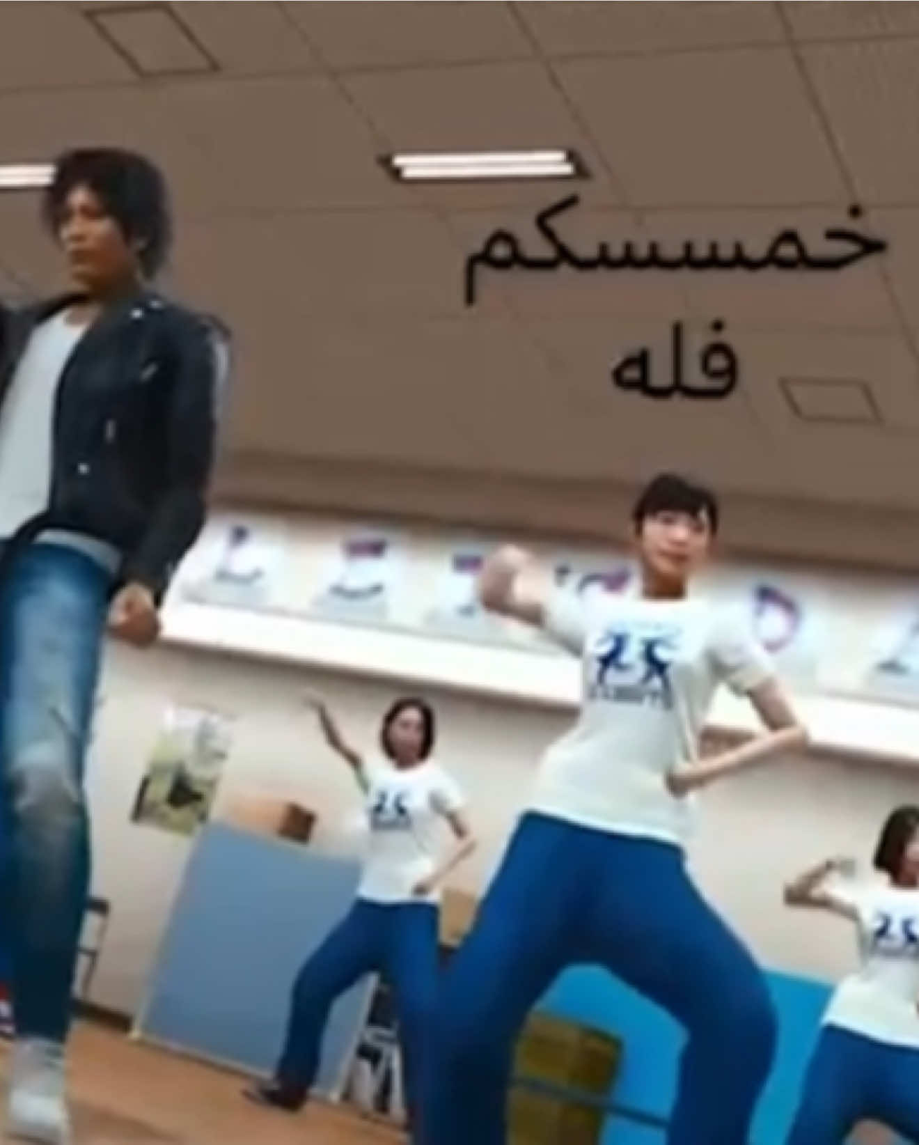 اخيراً الخميس الونيس جمعةسبت.. #yakuzagame #ياكوزا #فاينل_فانتسي #judgment #الشعب_الصيني_ماله_حل😂😂 