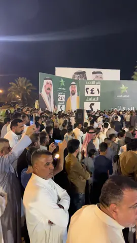 #الدكتور_احمد_نصرالله_عبدالكريم_الفهداوي #فهداوي #قبيله_البفهد 