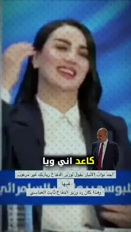 #اكسبلورexplore #كومنت #حركة_إكسبلور #فولو #وزير_الدفاع 