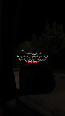 #قران #قران_كريم #quotes 