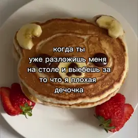 #вглобальныерекомендации #пубертат #отмечай #щп #qoxziik 