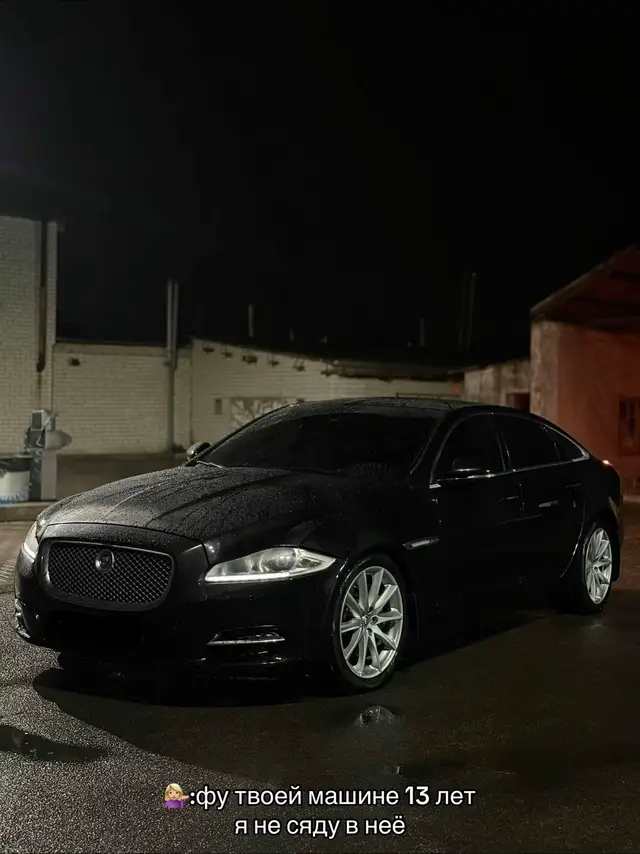 #jaguar #xj #long 