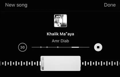 #لايك_متابعه_اكسبلور #doetwithme #Sing_Oldies #fypシ゚viral #billieeilish 