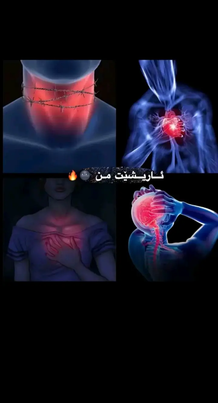 ♥️💍#113 #foryou #fyp #viral #like 