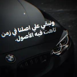 للعقول_الراقية_فقط🤚🏻💙 اكسبوار