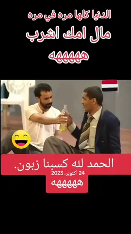 #في هذا اليوم #في هذا اليوم #في هذا اليوم 