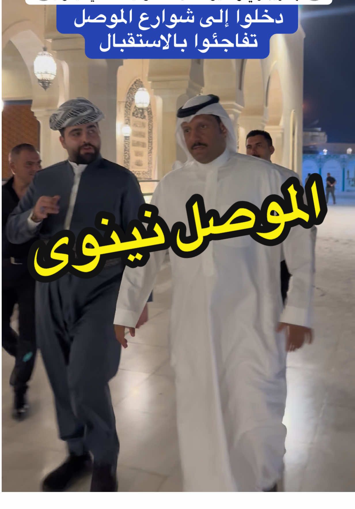 #كوردستان🇹🇯 #العراق🇮🇶 #فهد_زيباري 