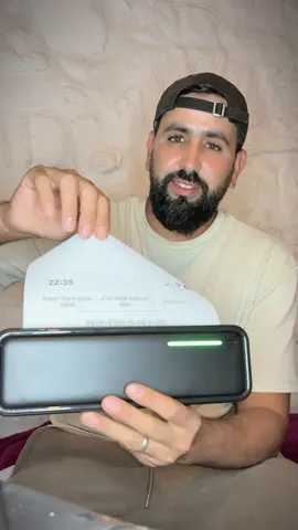 Imprimante portable #الجالية_المغربية_في_كل_مكان🇲🇦🇲🇦 #الجالية_المغربية_في_كل_مكان💚 #فرنسا #الشعب_الصيني_ماله_حل😂😂🙈 