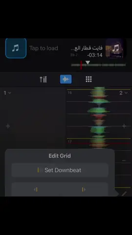 الدمعه تجري لمن #اغاني_مسرعه💥 #اغاني_عراقيه #احبك 