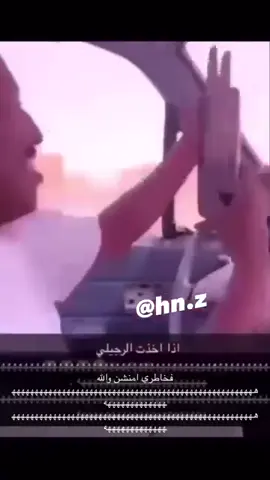 اكسبلور#مالي_خلق_احط_هاشتاقات #شعب_الصيني_ماله_حل😂😂 #فولو #رياكشن 