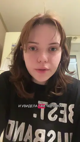 Это все правда #думайтеголовой #несчастныйчлучай #невезуха #просак 