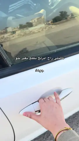 #outfit #viral #explore #october #fyp @Rawan bassim 