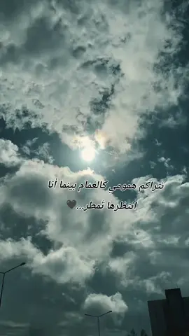 #عبارات_حزينه💔 #تصميم_فيديوهات🎶🎤🎬 #fyppppppppppppppppppppppp 