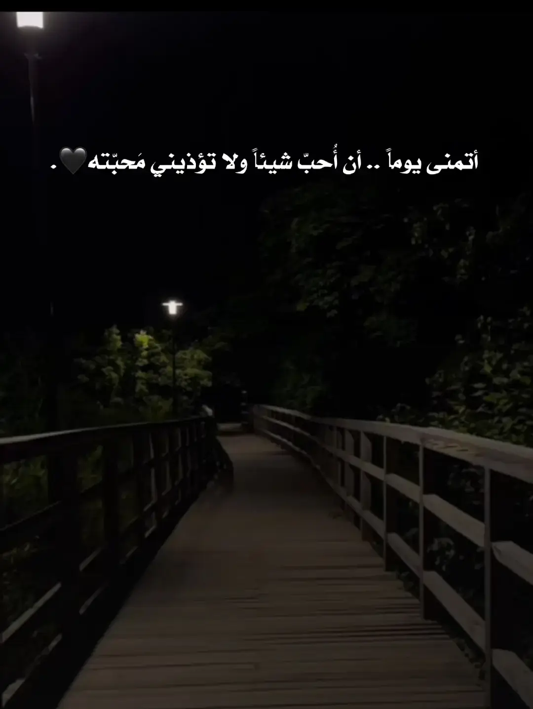 #مالي_خلق_احط_هشتاق🧢 