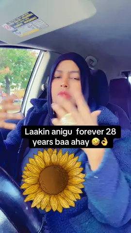 #somalitiktok #foryoupage❤️❤️ #somalilandtiktok💚🤍❤ #group7 