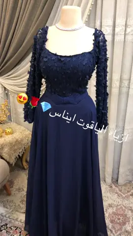 نزل جديد😍💎❤️‍🔥باجر بث الساعه12 ليلاً❤️‍🔥#اكسبلور_متابعه_ولايك #كسبلور #ترندات_تيك_توك #خياطة #اكسبلور 