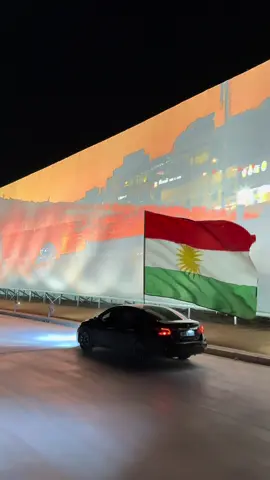 Kurdistan❤️#1 #ماشاءالله #kurdistan #شعب_الصيني_ماله_حل😂😂 