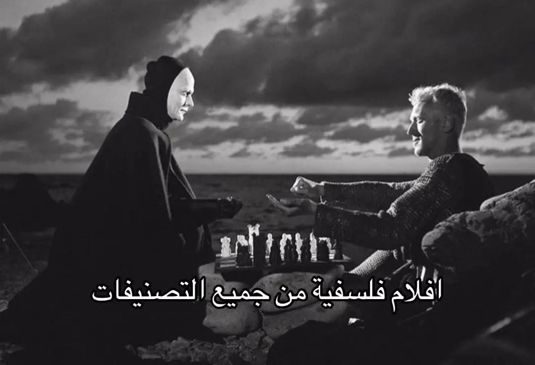 #cinema #movie #film 
