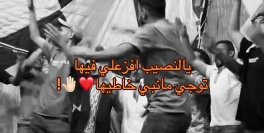 الاسم الجاي شن تبوه يكون♥️😅؟