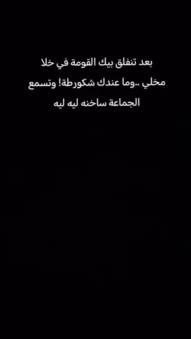 #CapCut #ليبيا_طرابلس_مصر_تونس_المغرب_الخليج #explore #