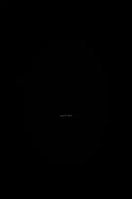 تسبيحات فاطمة 🖤 #قناة_عشق #لطمية #fyp #foryoupage #250k 